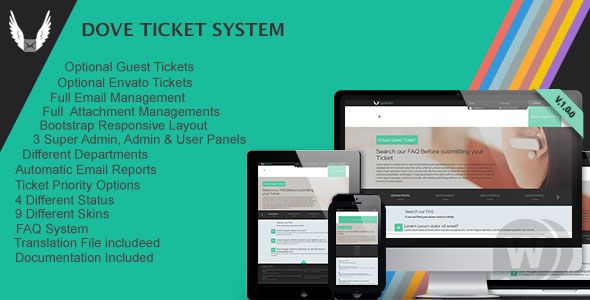 1537446210_dove-ticket-system.jpg