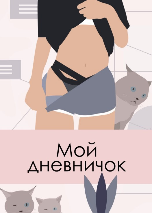 1600328079133.png