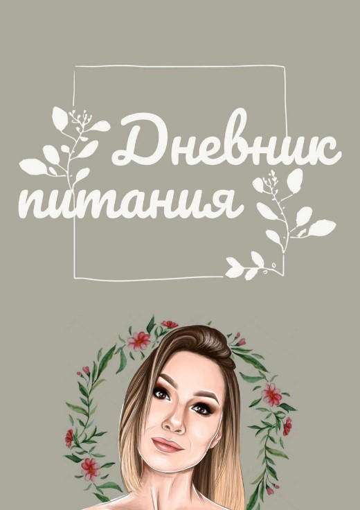 1600415267869.png