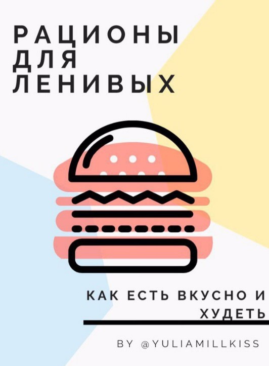 1600759013340.png