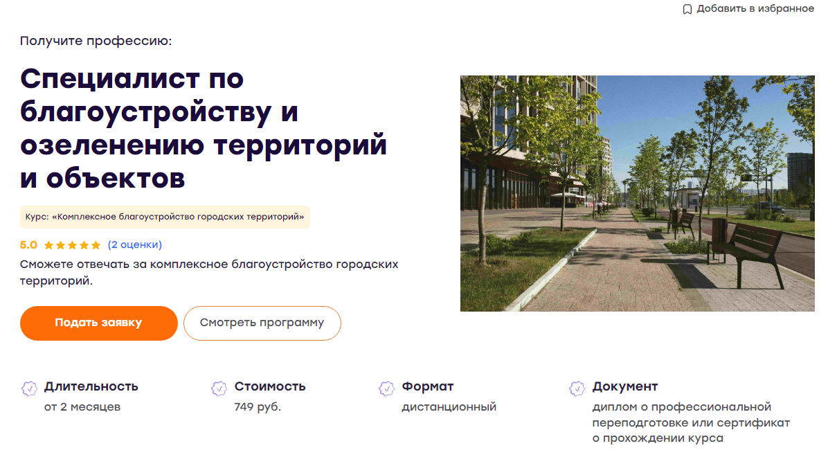 1730394562108.png