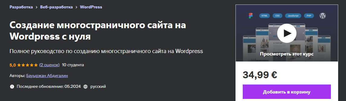 1734977313554.png