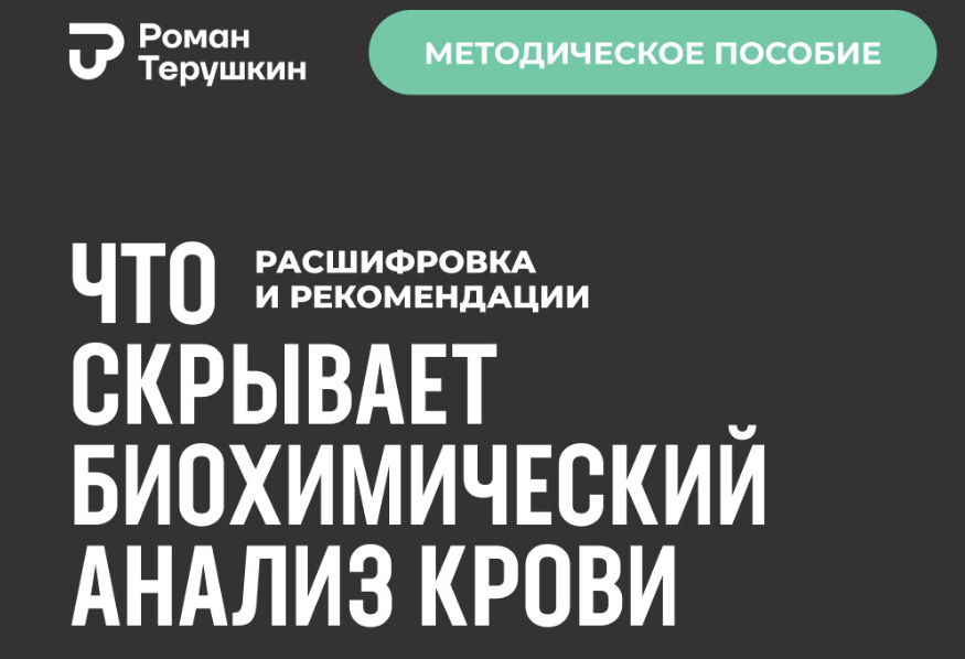 1735238953828.png
