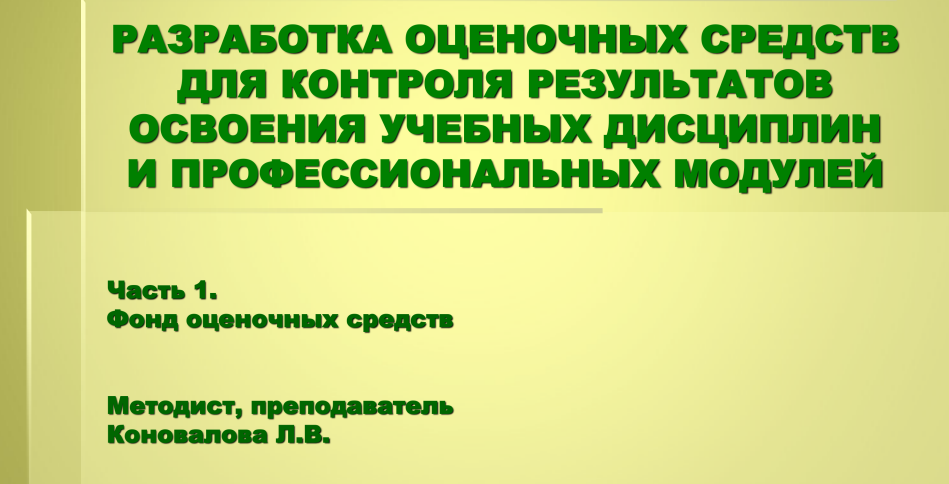 1736886210409.png