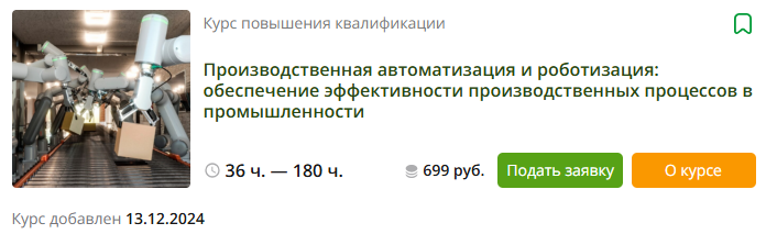 1736889868511.png