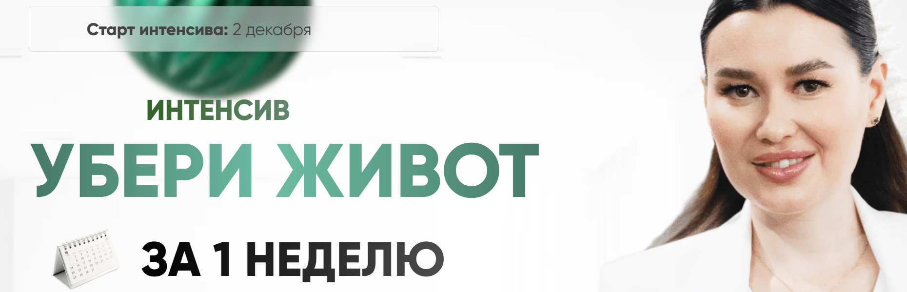 1737725993874.png