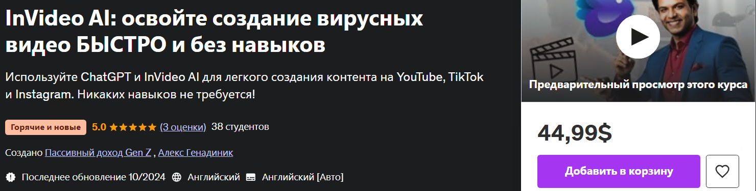 1738266110167.png
