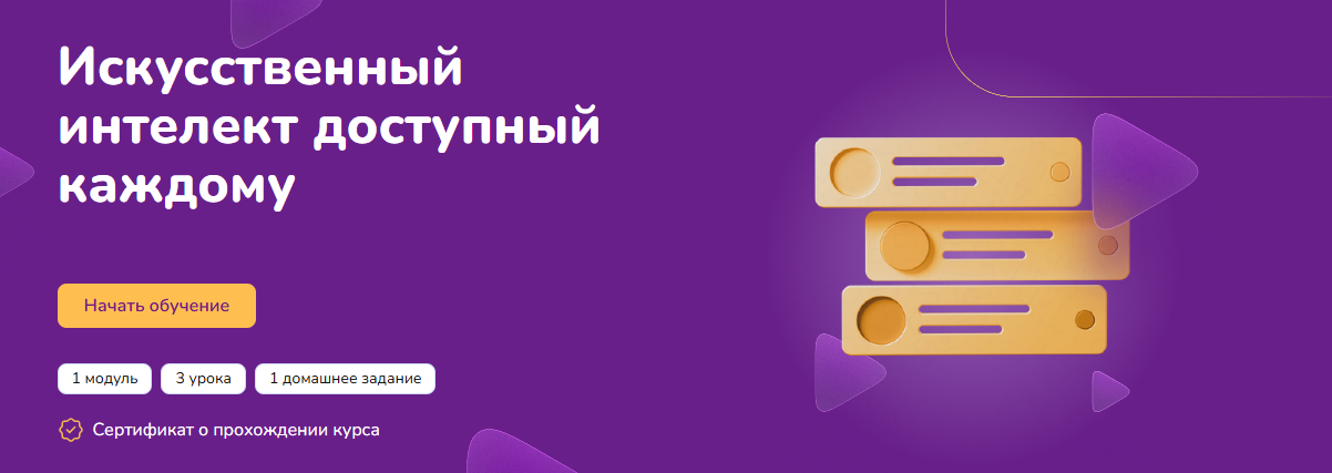 1738266290100.png