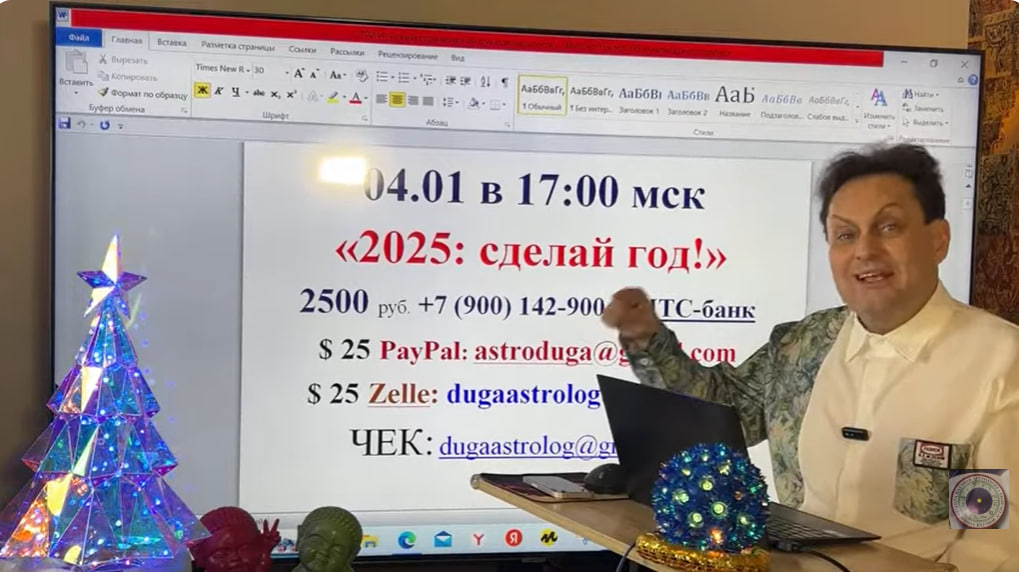 1738950496985.png