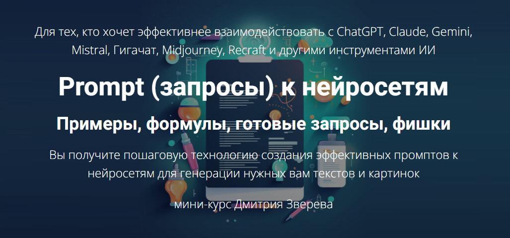 1739409104982.png