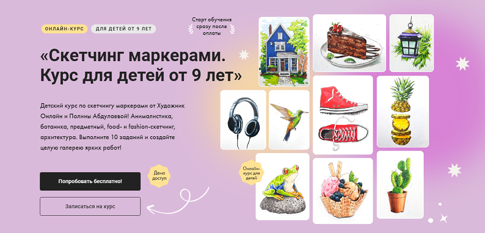 1740517007114.png