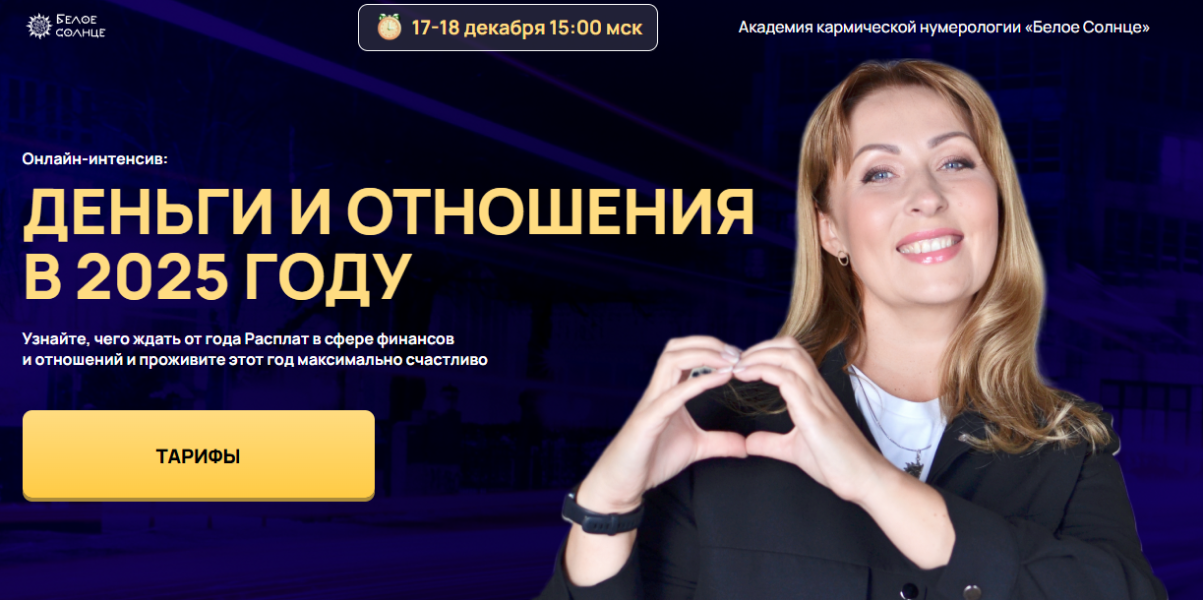 1740520495484.png