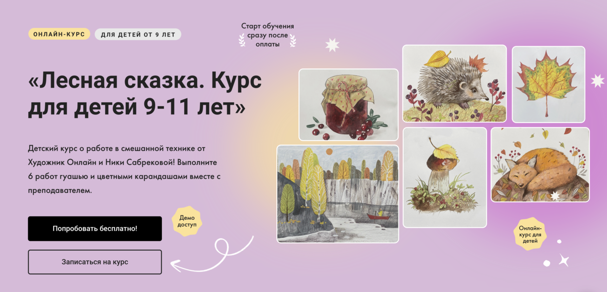 1740521026566.png
