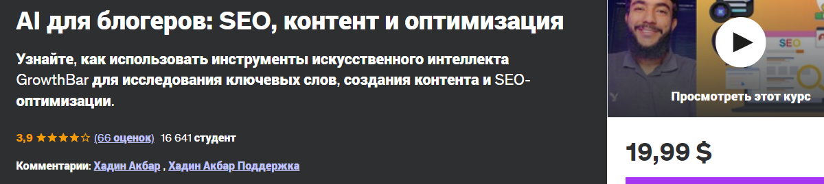 1740617512485.png
