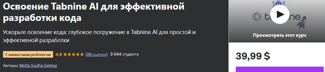 1740618107525.png