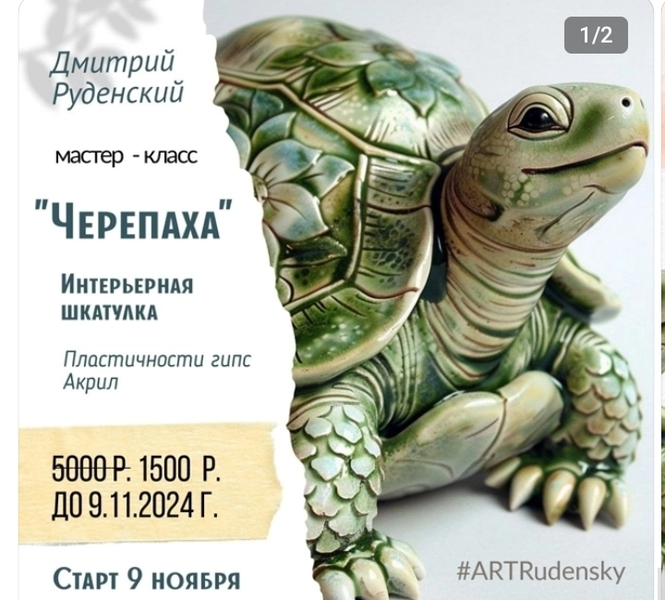 1741021370561.png