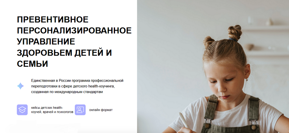 1741307530696.png