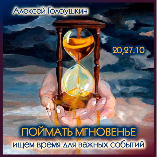 1741822757545.png