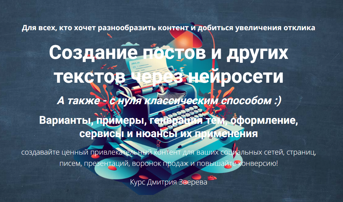 1741825785439.png