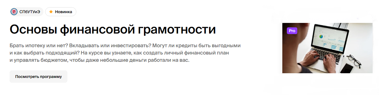 1741911489353.png