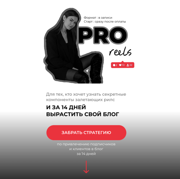 1741911783724.png