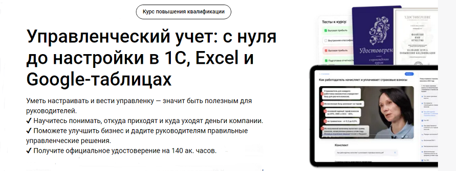 1741998298706.png