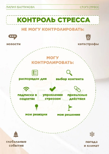 1742256801144.png