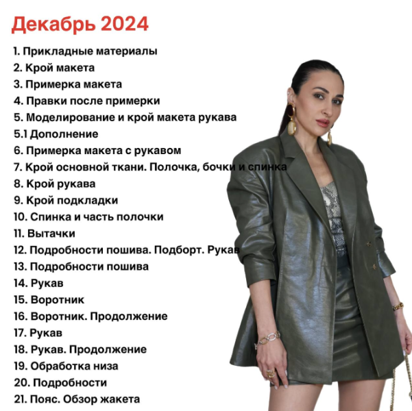 1742859527344.png