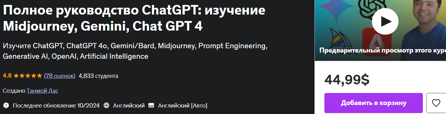 1742951201202.png