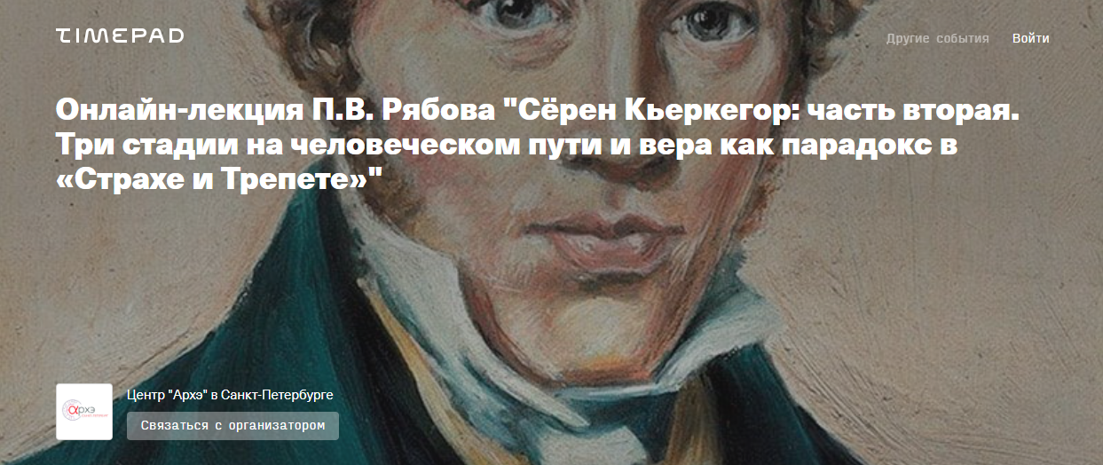 1743014401235.png
