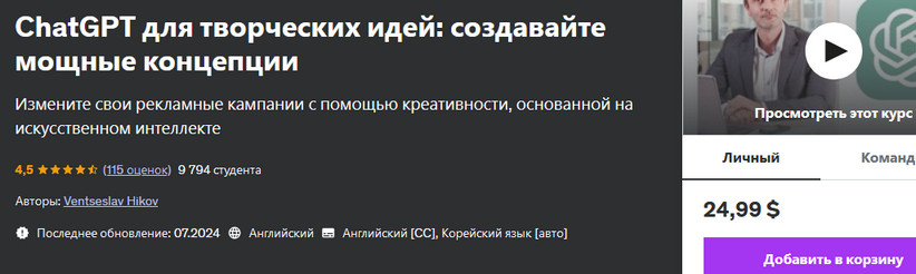 1743157477470.png