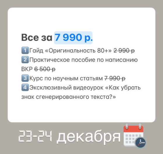 1743158211915.png