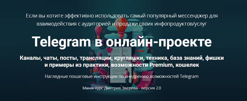 1744395744062.png