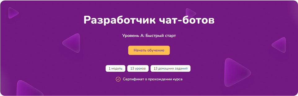 1744399708336.png