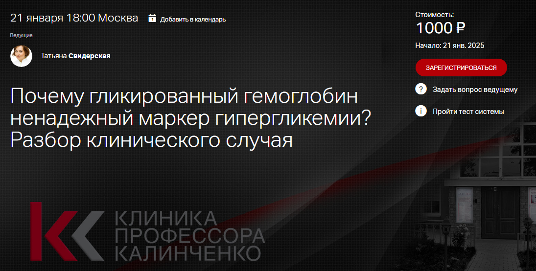 1744930829450.png