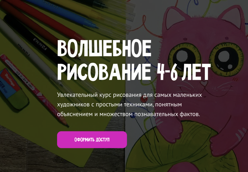 1745276216799.png