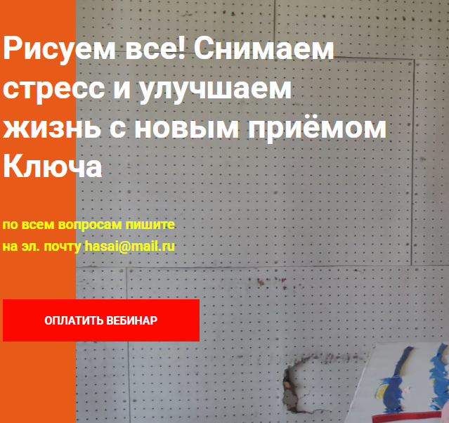 1745358328489.png