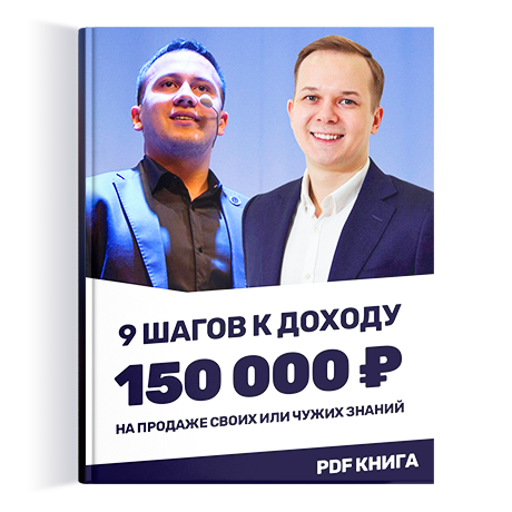 book.png