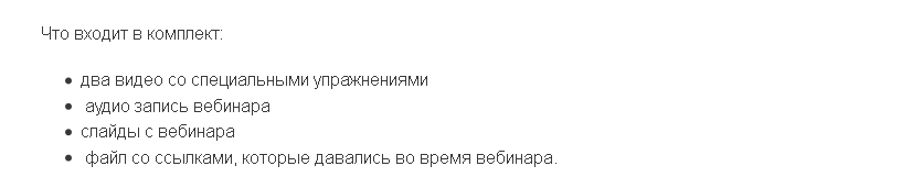 даценко2.png