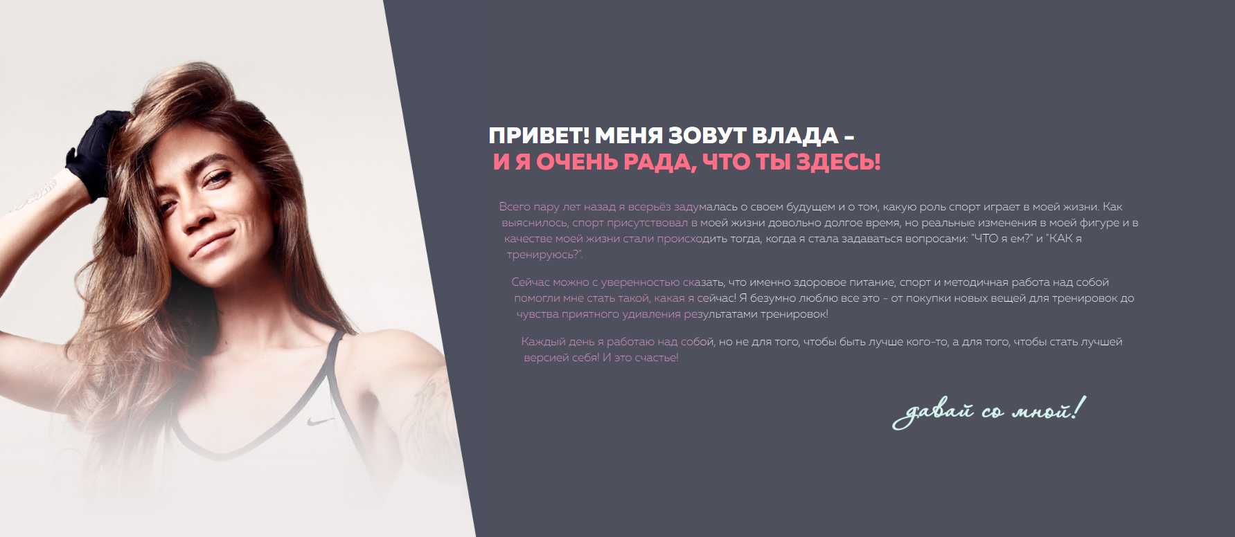 Opera Снимок_2018-09-25_092039_mysoulandu.com.png