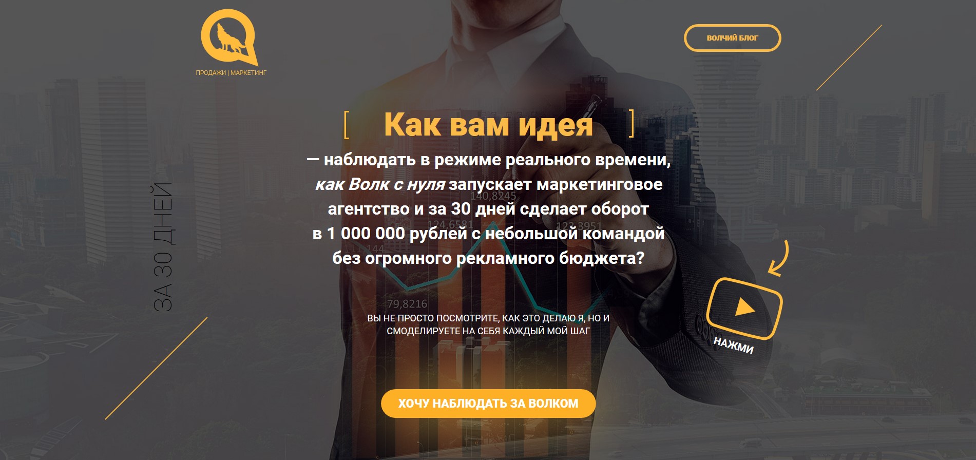 Screenshot_1.jpg