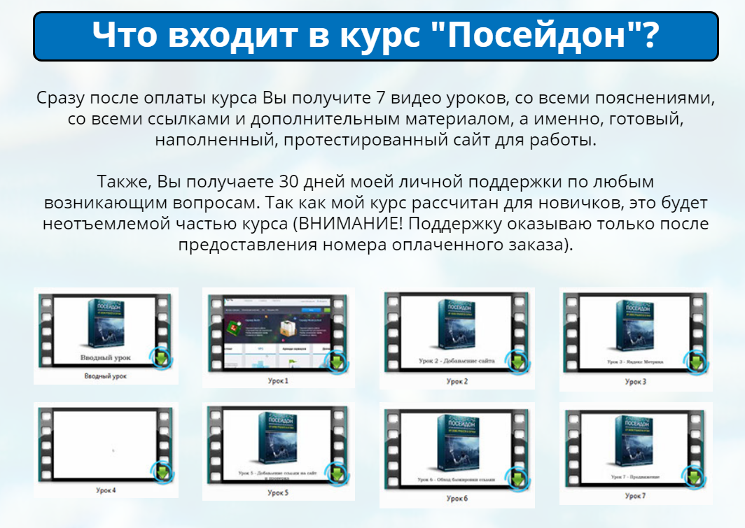 Screenshot_1.png
