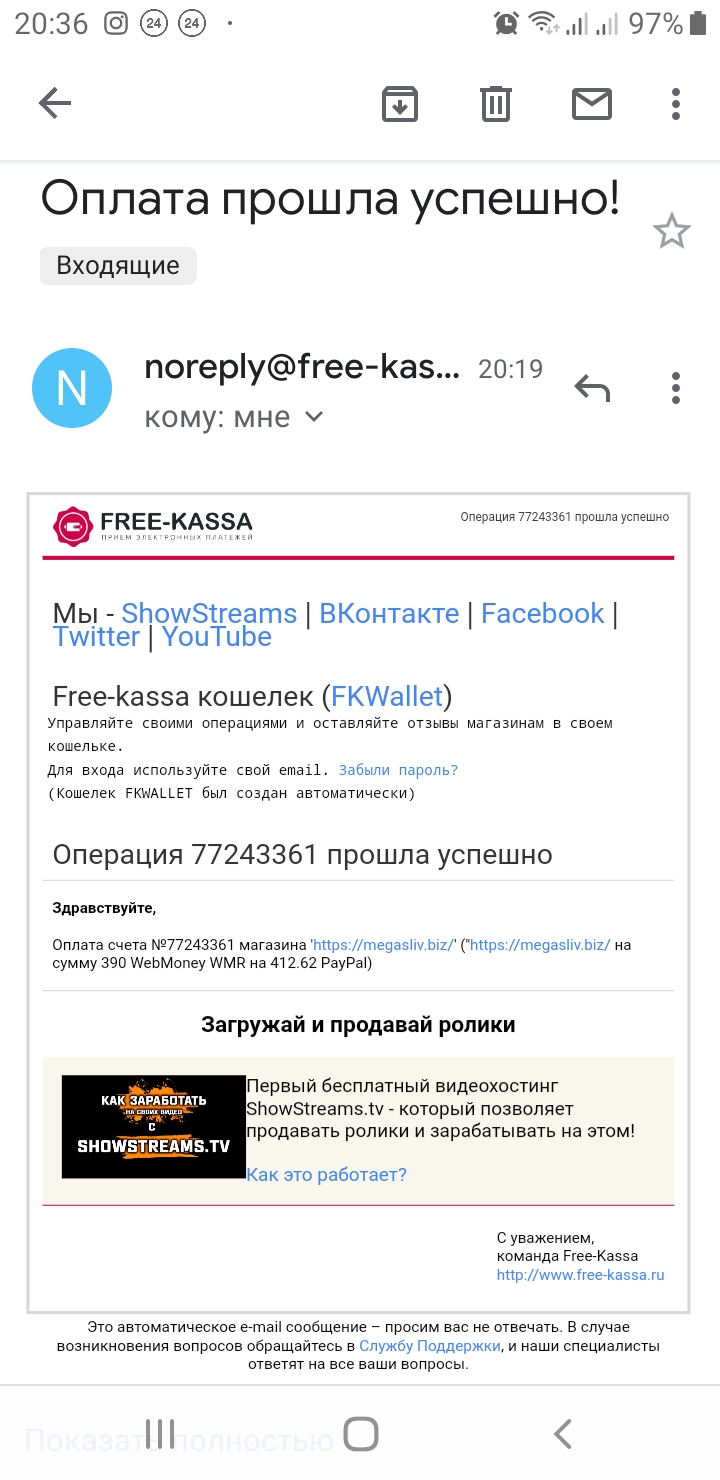 Screenshot_20191106-203604_Gmail.jpg