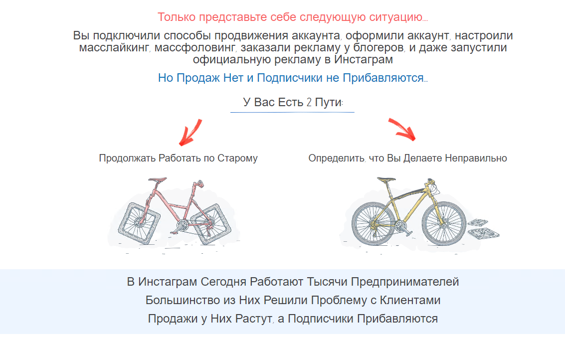 Снимок экрана 2018-08-06 в 12.43.58.png