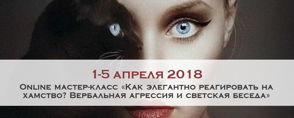 Снимок экрана 2018-08-17 в 14.54.43.png