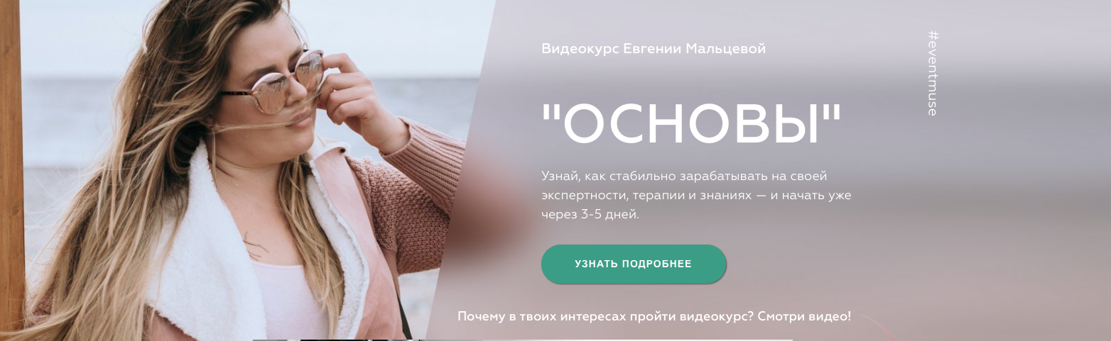 Снимок экрана 2018-08-31 в 13.05.01.png