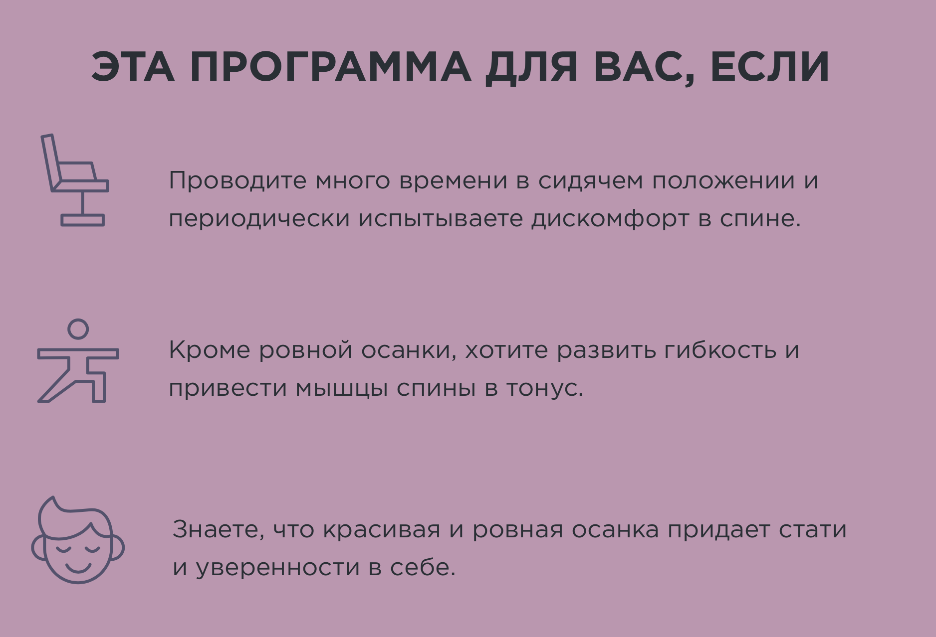 Снимок экрана 2019-04-19 в 11.28.06.png