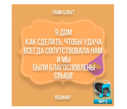 Снимок экрана 2019-10-04 в 13.51.08.png