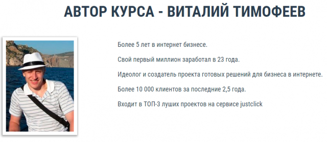 Telegram%20для%20бизнеса%202018[1].png