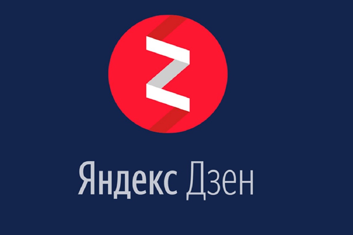 yandex.zen_.jpg